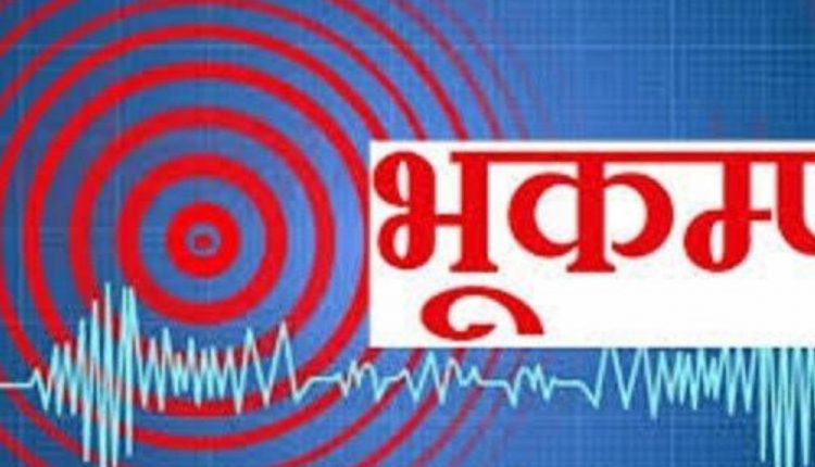 1598440887_bhukamap11-1200×560