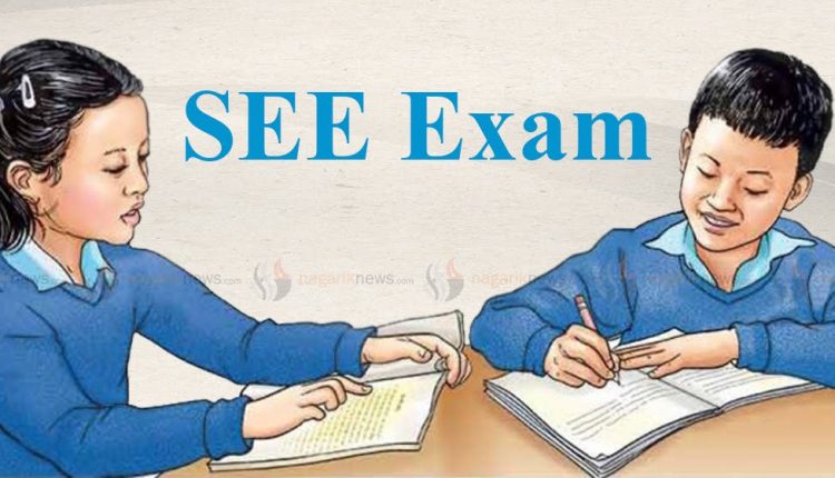1650534545_SEE_Exam_nagariknews-1200x560_20220727161426