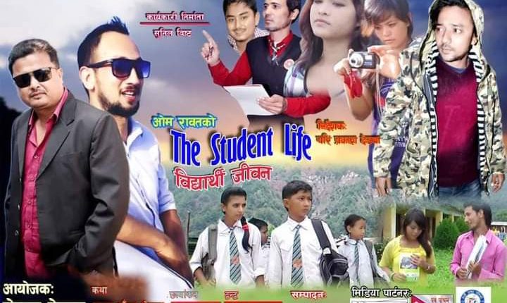 FB_IMG_1672575229048