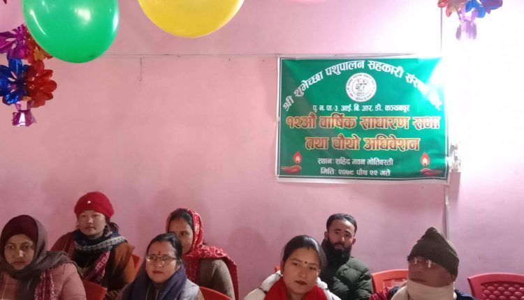 received_1292679991512253