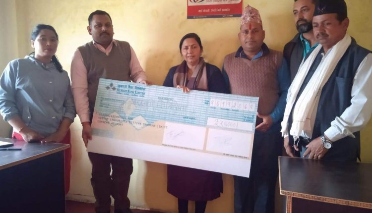 received_247073670981776