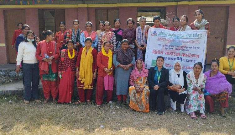 received_5597836817011798