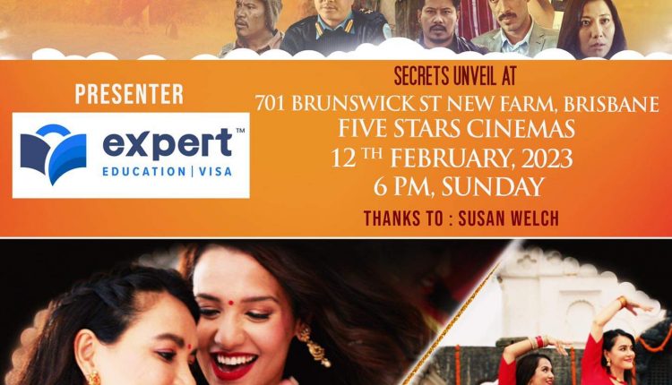 received_710052260610547