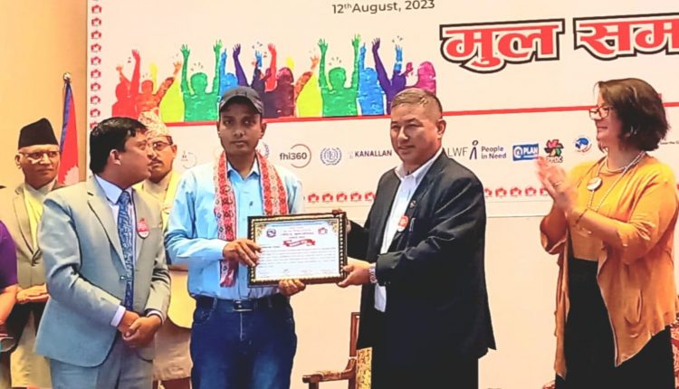 InShot_20230814_070720478