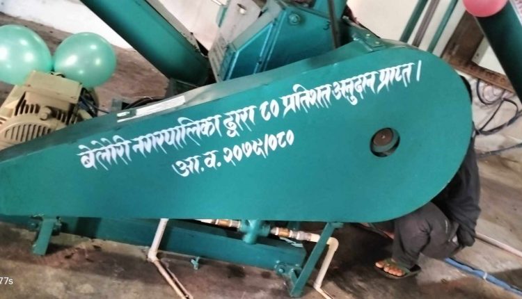 received_922047486162008