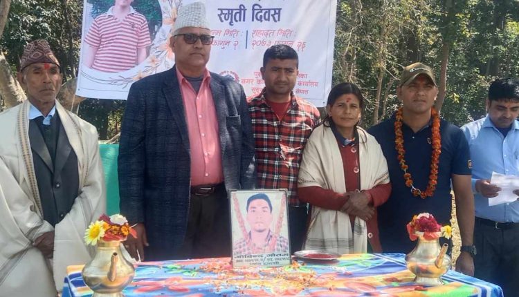 Messenger_creation_3e81c081-70d1-4e01-8d55-18a27b3ad9b3