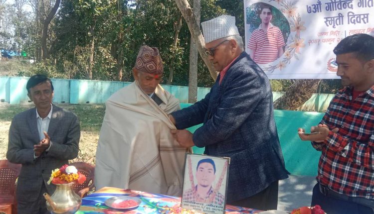 n_ae033210-878a-4129-9eda-fa327e3b542c