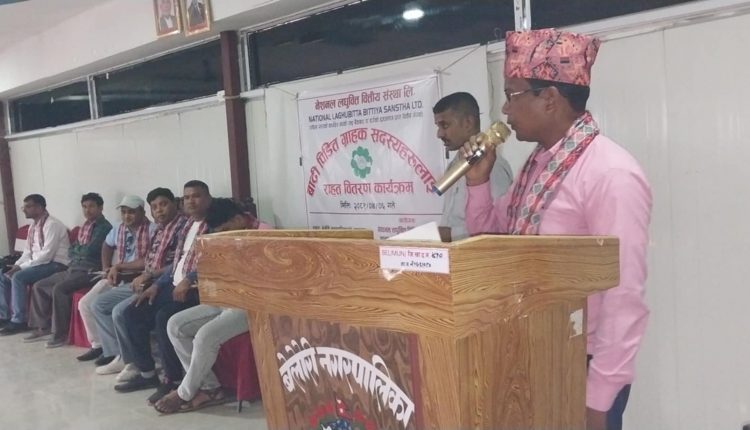 Messenger_creation_7b4d39ca-be39-4391-a1d9-ec730d246458