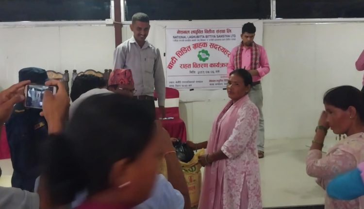 Messenger_creation_e39ac278-6bb1-4e79-90f6-e97e34f17923