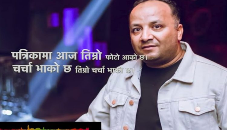 Screenshot_20240730_205043_YouTube