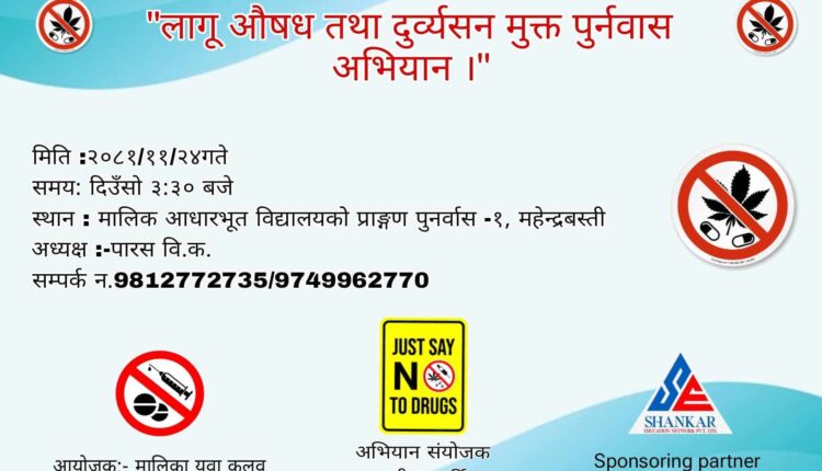 inbound5943743094266118820