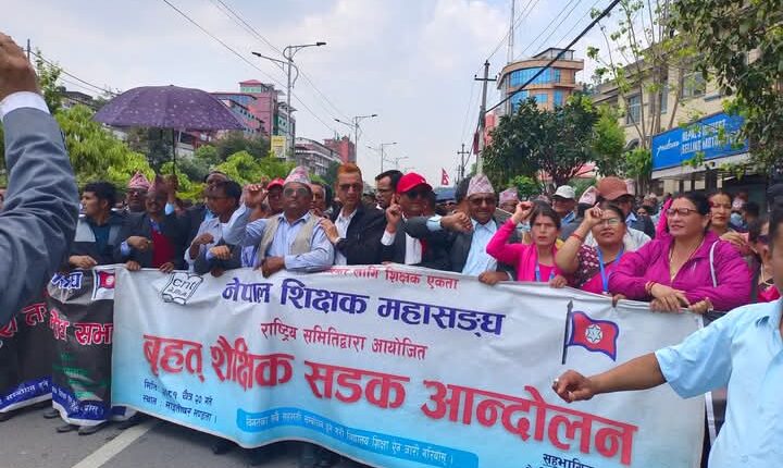 FB_IMG_1744877589419