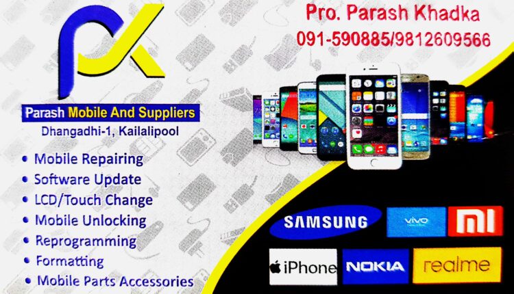 CamScanner 07-08-2025 11.27