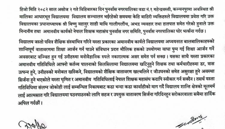 received_2015514842521801